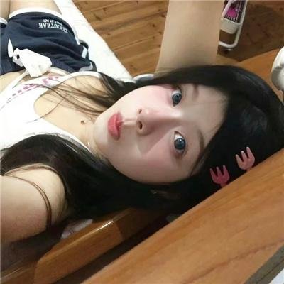 我行我爱